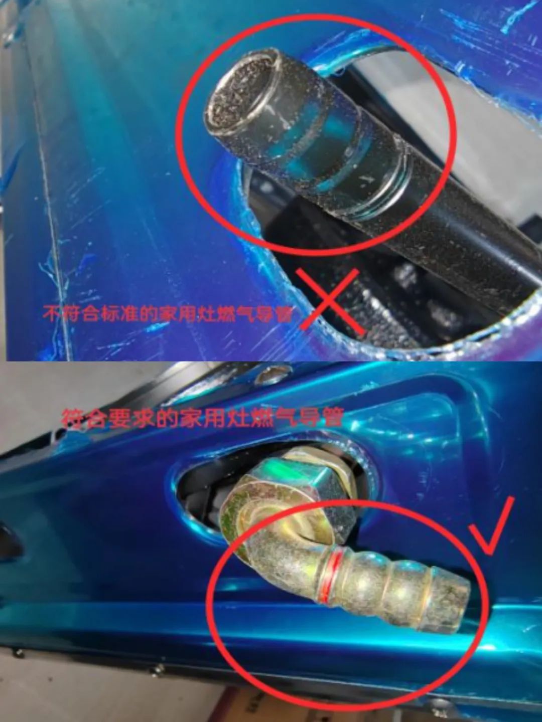 PG电子官网燃气器具消费提示(图2)