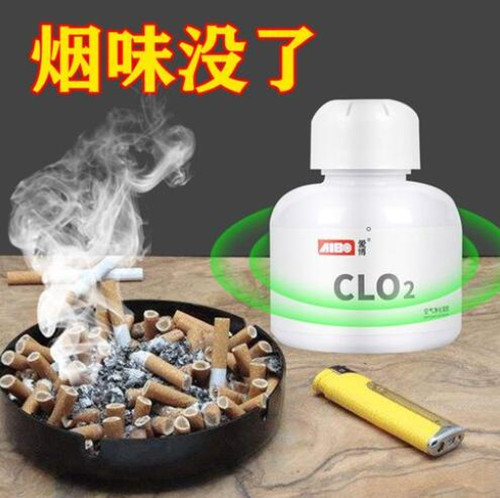 PG电子官方网站欧松板的优缺点是什么(图1)