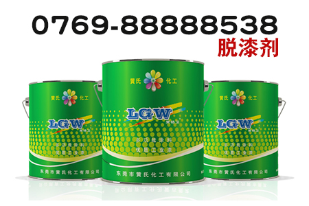 PG电子官方网站防锈漆能防锈几年？什么防锈漆防锈效果最好？(图1)